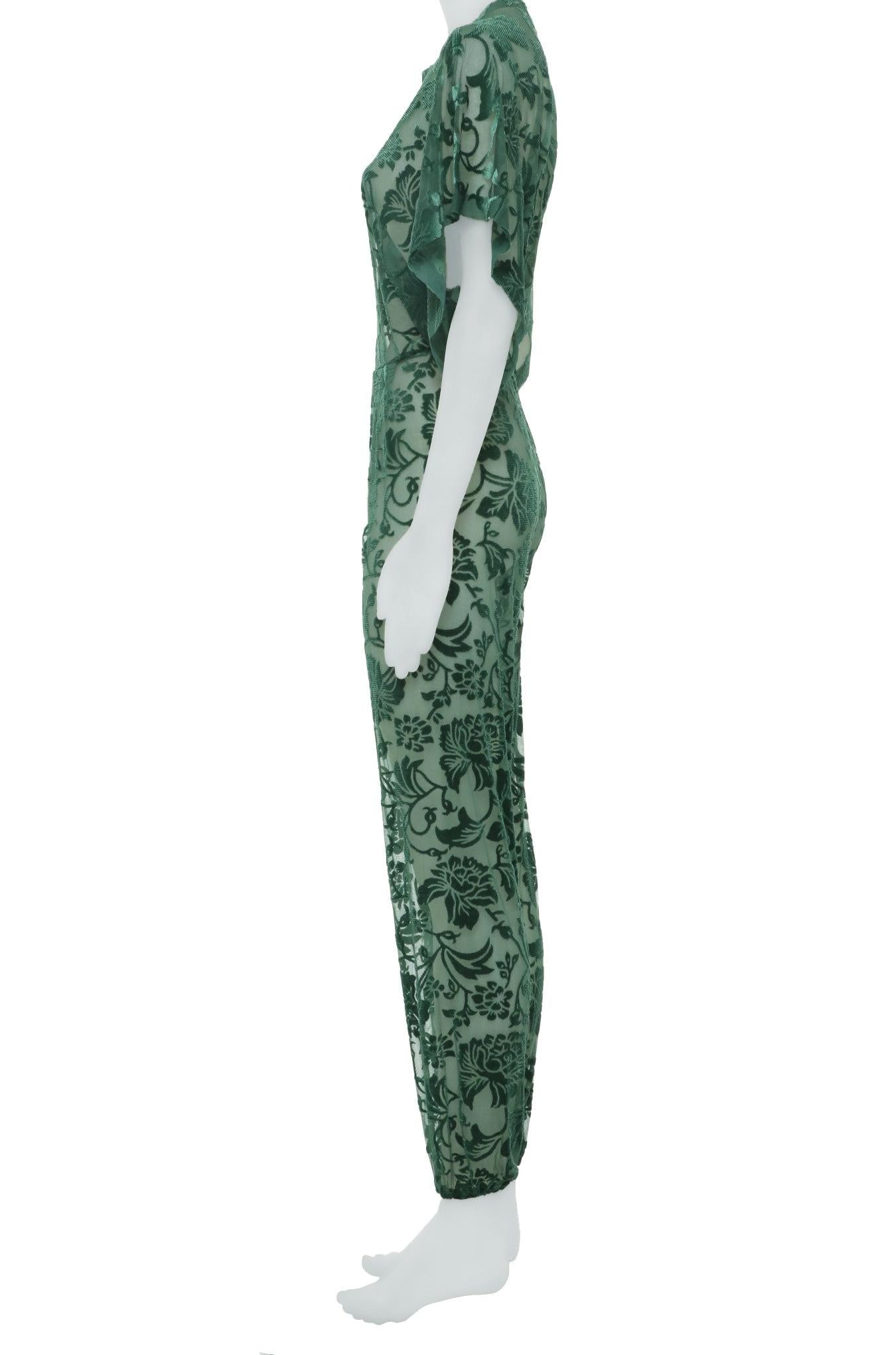 RECTANGLE JOG JUMPSUIT